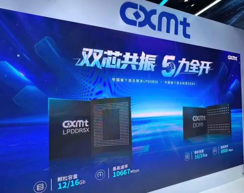 Память CXMT уступает флагманским чипам Samsung, SK Hynix, Micron в разгоне, стабильности таймингов и энергоэффективности